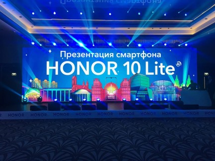 HONOR представляет смартфон HONOR 10 Lite 2