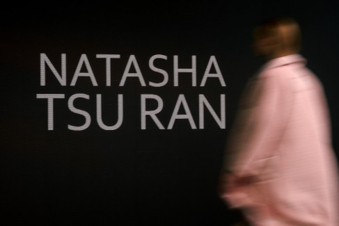 NATASHA_TSURAN_078_websize_mm1