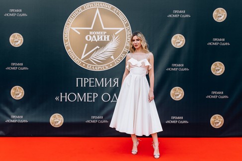 Премия «Номер один» ‒ первая премия 2018 года в Беларуси 26