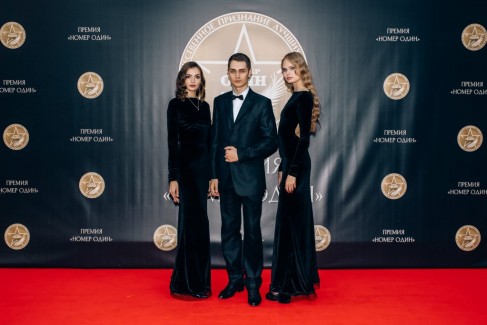 Премия «Номер один» ‒ первая премия 2018 года в Беларуси 31