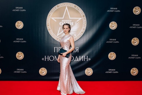 Премия «Номер один» ‒ первая премия 2018 года в Беларуси 36