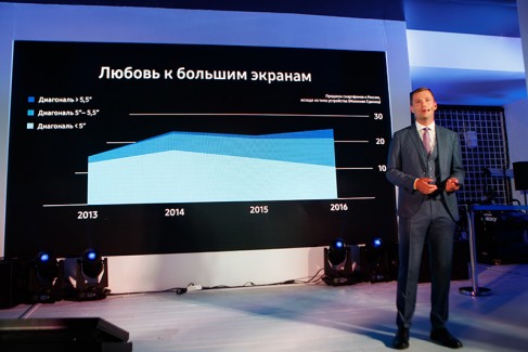 Смартфон, который может все: Samsung Galaxy Note8 официально представили в Москве 15