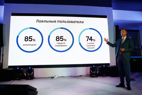 Смартфон, который может все: Samsung Galaxy Note8 официально представили в Москве 17