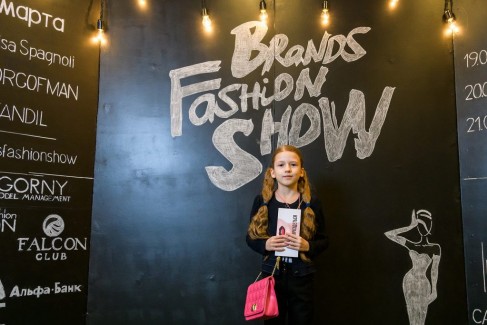 Гости Brands Fashion Show | 1 день (1 часть) 58