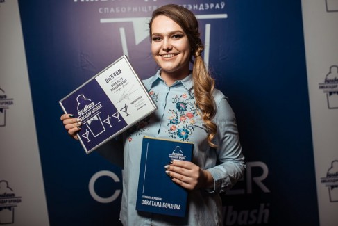 Завершился первый в Беларуси конкурс бартендеров на звание посла бренда — «Бульбашъ. Амбасадар брэнда» 19