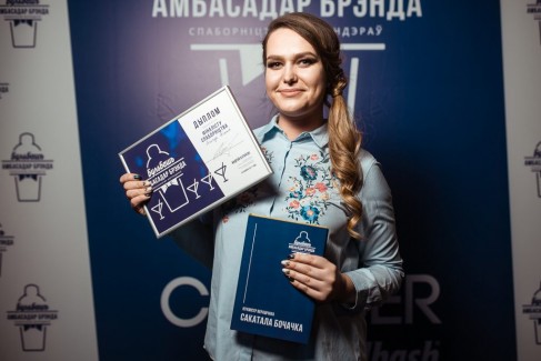 Завершился первый в Беларуси конкурс бартендеров на звание посла бренда — «Бульбашъ. Амбасадар брэнда» 18