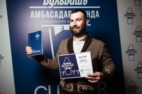Завершился первый в Беларуси конкурс бартендеров на звание посла бренда — «Бульбашъ. Амбасадар брэнда» 23