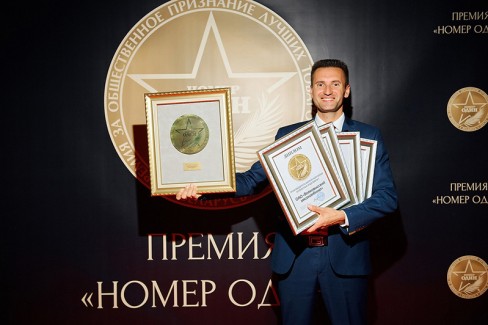 Премия «Номер один» ‒ первая премия 2018 года в Беларуси 21