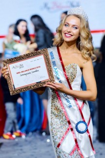 Финал Миссис Мира Беларусь: кто представит страну на международном конкурсе в Китае? 3