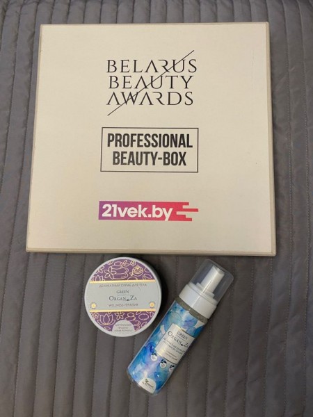 Обзор Professional Beauty Box от Belarus Beauty Awards 6