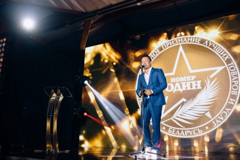 Премия «Номер один» ‒ первая премия 2018 года в Беларуси 17