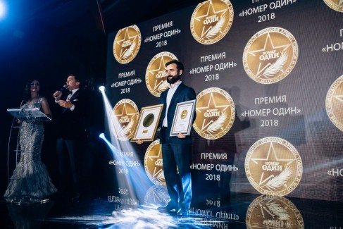 Премия «Номер один» ‒ первая премия 2018 года в Беларуси 2