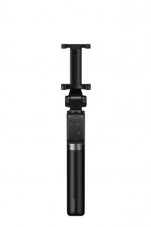 Трипод HUAWEI CF15 Pro: селфи-палка, штатив и пульт в одном устройстве 2