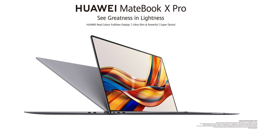 Huawei представил «суперустройство», флагманский MateBook, первый принтер и ноутбук-трансформер 4