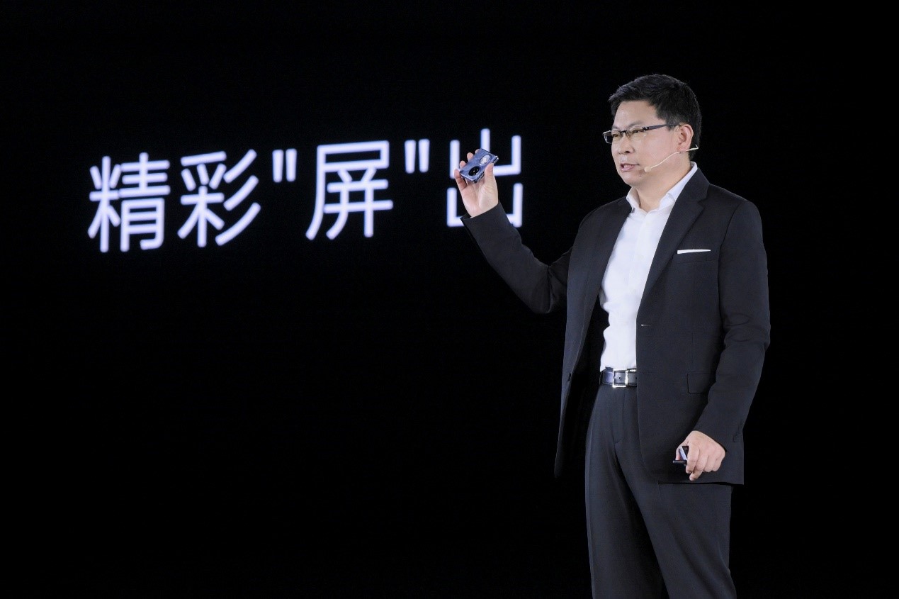 Образец технологической эстетики: новый роскошный флагман-раскладушка Huawei Pocket 2 официально представлен в мире 1