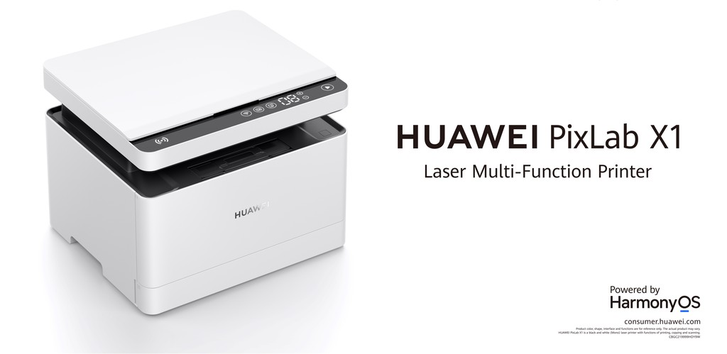 Huawei представил «суперустройство», флагманский MateBook, первый принтер и ноутбук-трансформер 9