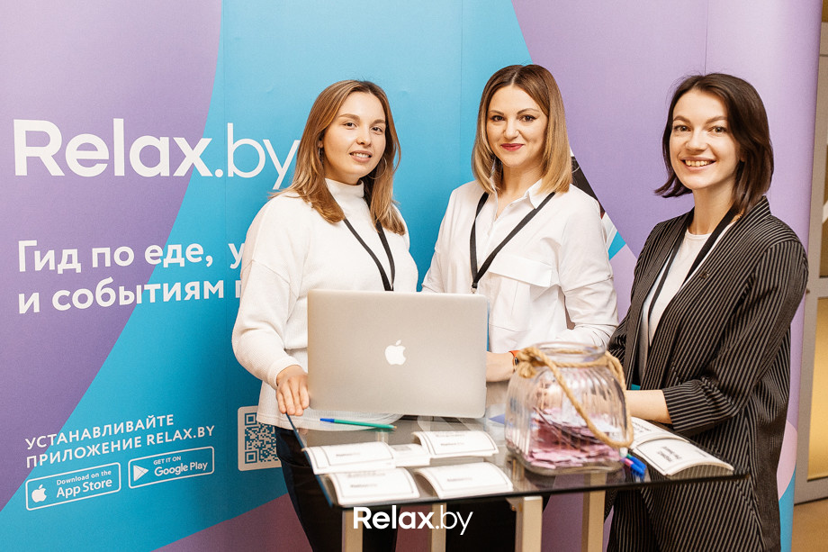Relax.by при поддержке сервиса YCLIENTS провел конференцию Beauty Digital Day 2020 12