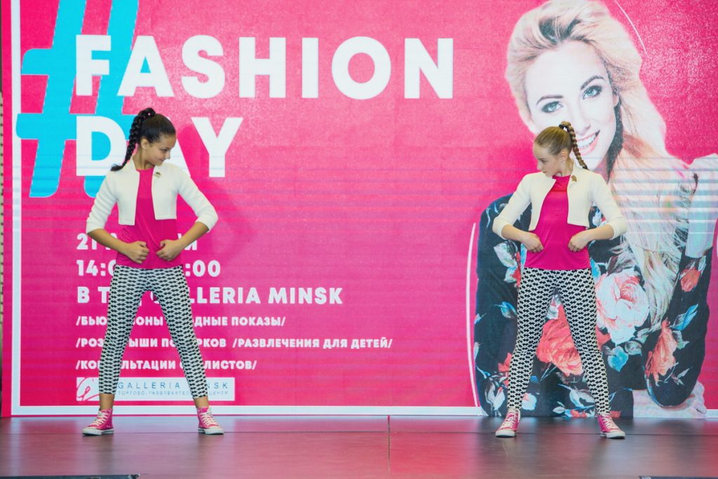 Fashion Day в ТРЦ Galleria Minsk! 9