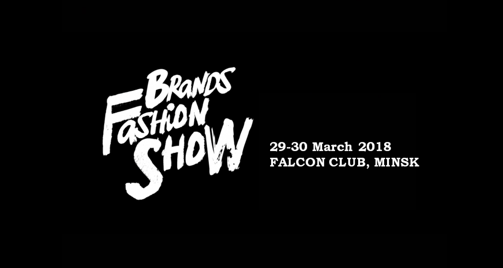 BFShow 29-30 марта 18