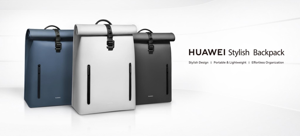 Представлены ноутбуки, планшет, монитор и другие новинки Huawei для «умного офиса» 7