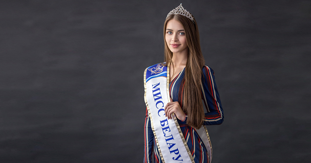 «Мисс Беларусь-2018» представит Беларусь на конкурсе «Мисс Мира» 1
