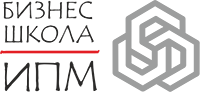 Бизнес-школа ИПМ лого