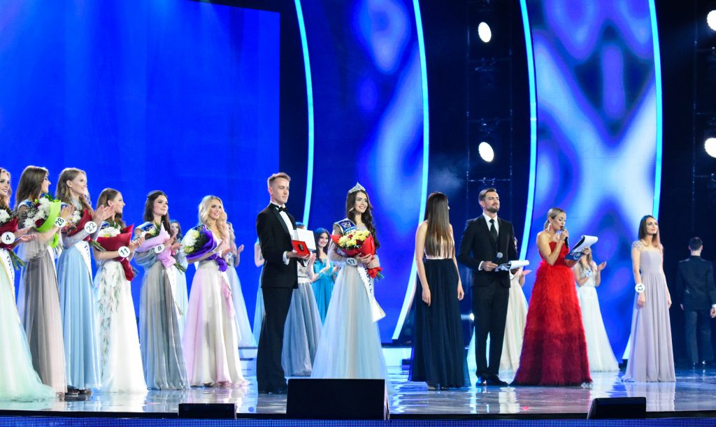 Мисс Беларусь -2018