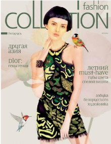 Fashion Collection Belarus Jun 2016