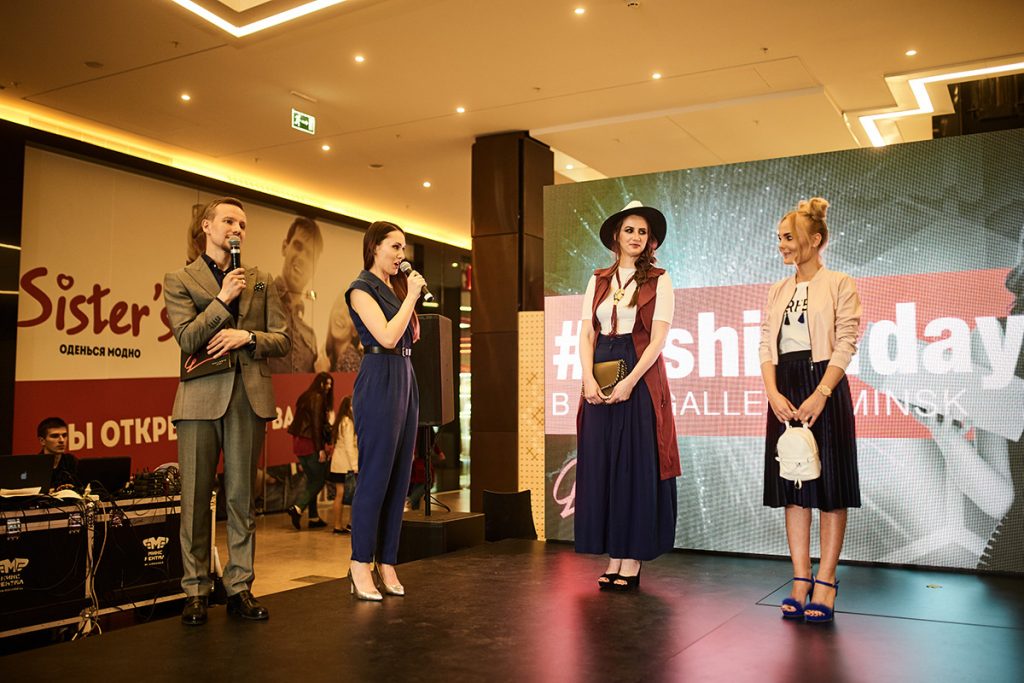 Fashion Day Galleria Minsk