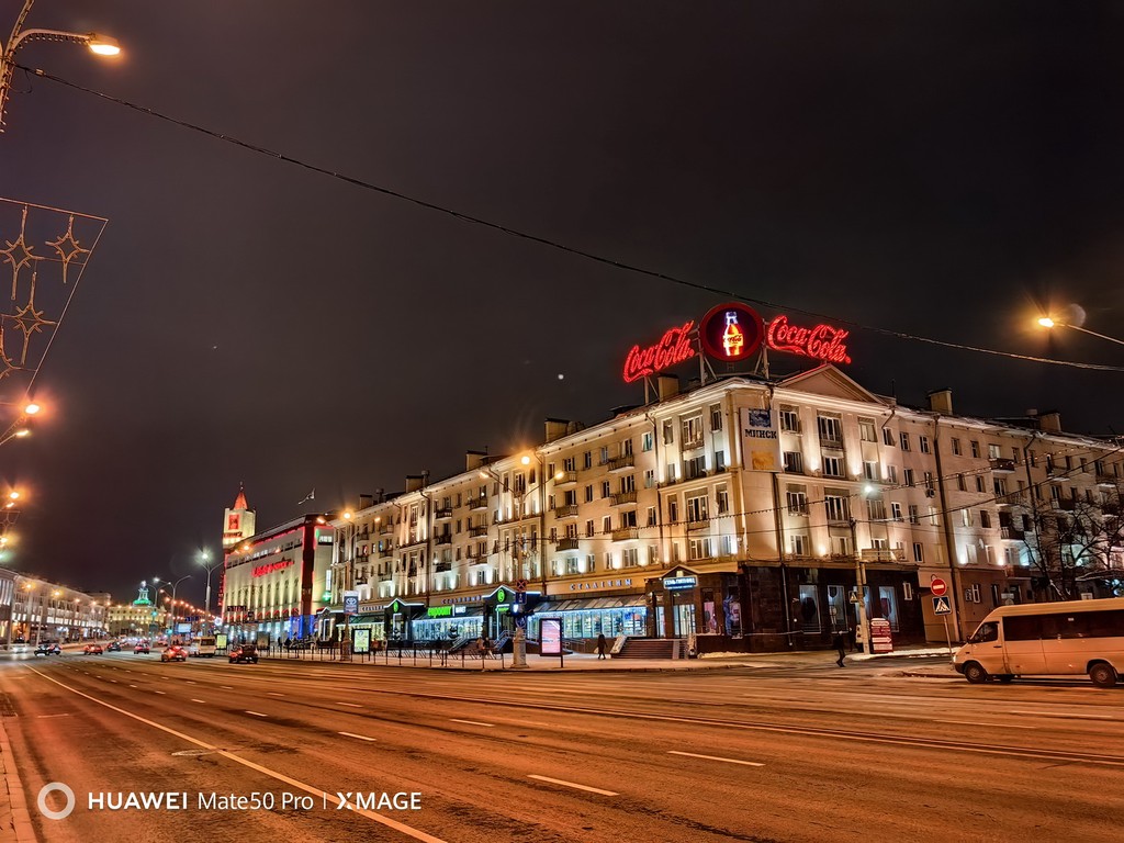 Огни ночного Минска в объективах мирового камерофона. Снимаем на смартфон Huawei Mate 50 Pro 4