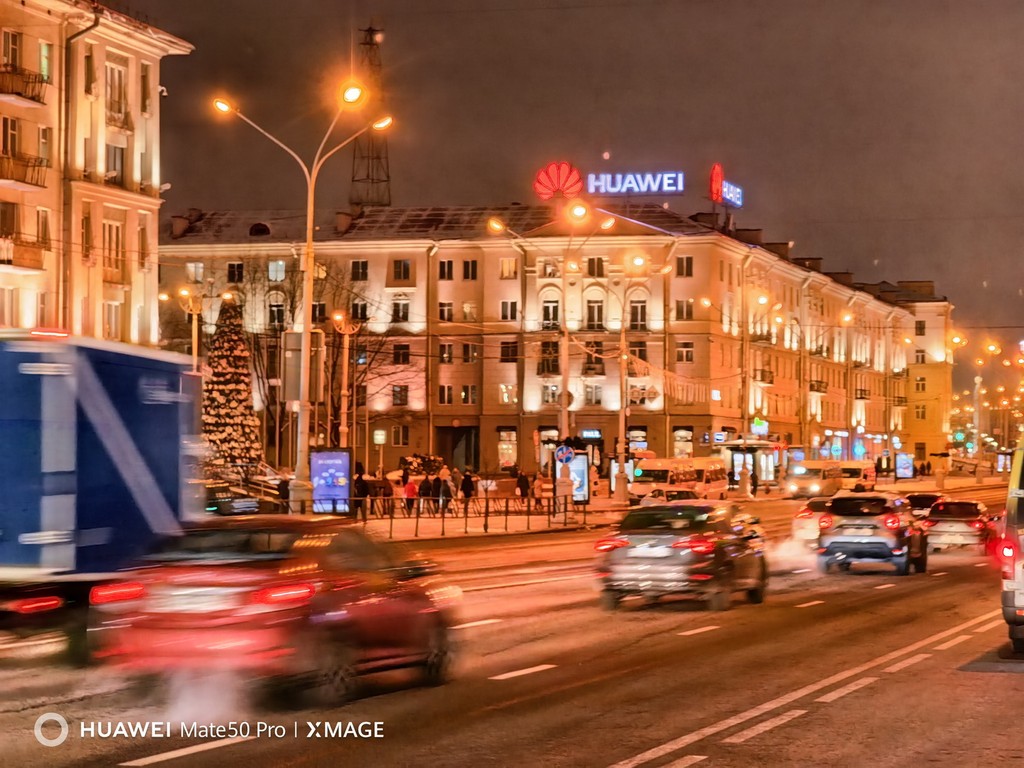 Огни ночного Минска в объективах мирового камерофона. Снимаем на смартфон Huawei Mate 50 Pro 3