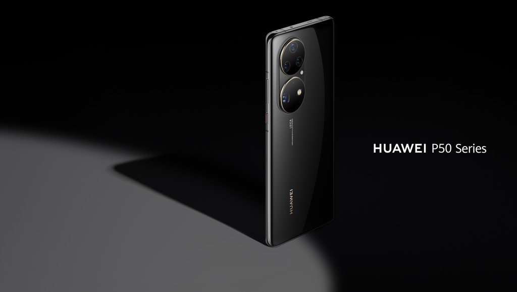 В Беларуси станут доступны флагманские смартфоны Huawei P50 Pocket, P50 Pro и P50 9