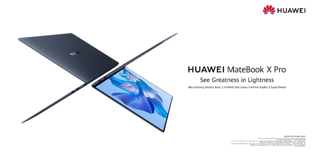 Представлены ноутбуки, планшет, монитор и другие новинки Huawei для «умного офиса» 1