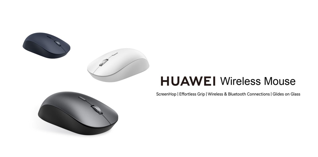 Представлены ноутбуки, планшет, монитор и другие новинки Huawei для «умного офиса» 8