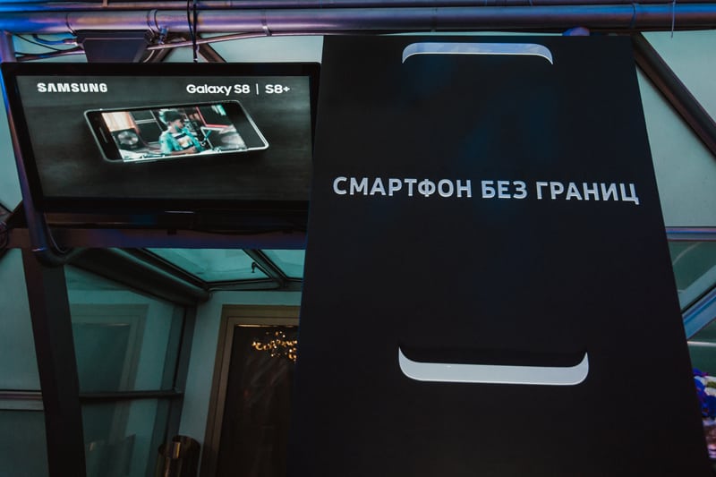 О том, как прошла презентация нового Samsung Galaxy S8 в отеле The Ritz Carlton Moscow 3