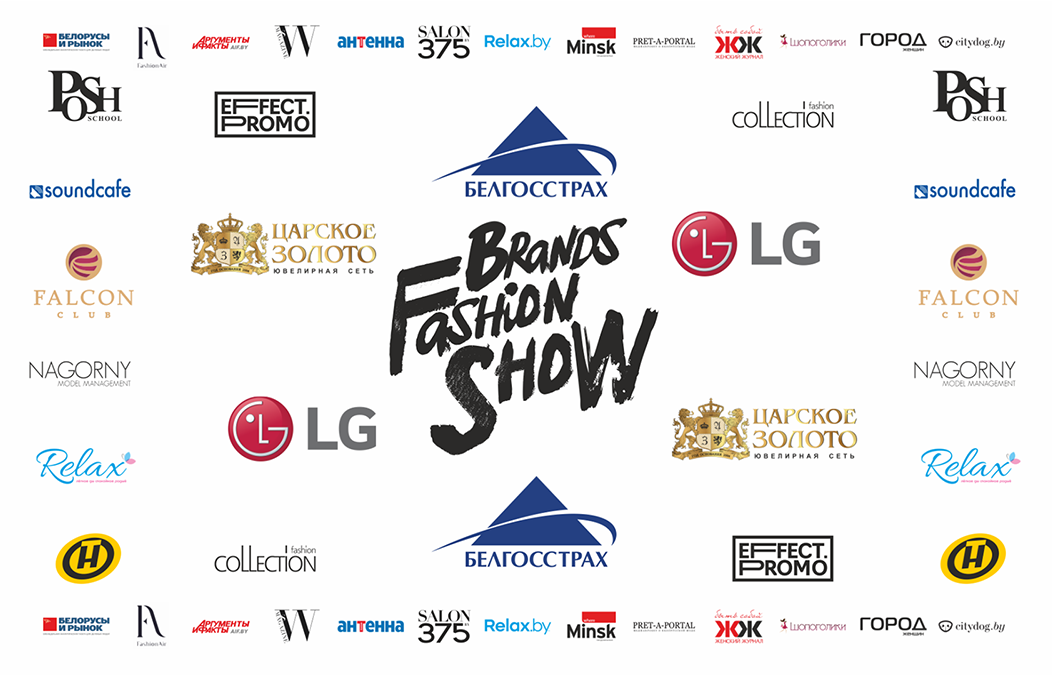 LATUSHKINA | Brands Fashion Show осень 2018 84