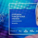 belarus beauty awards