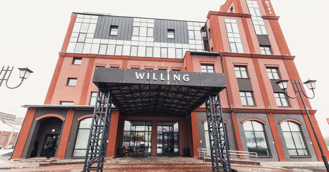 Willing Hotel