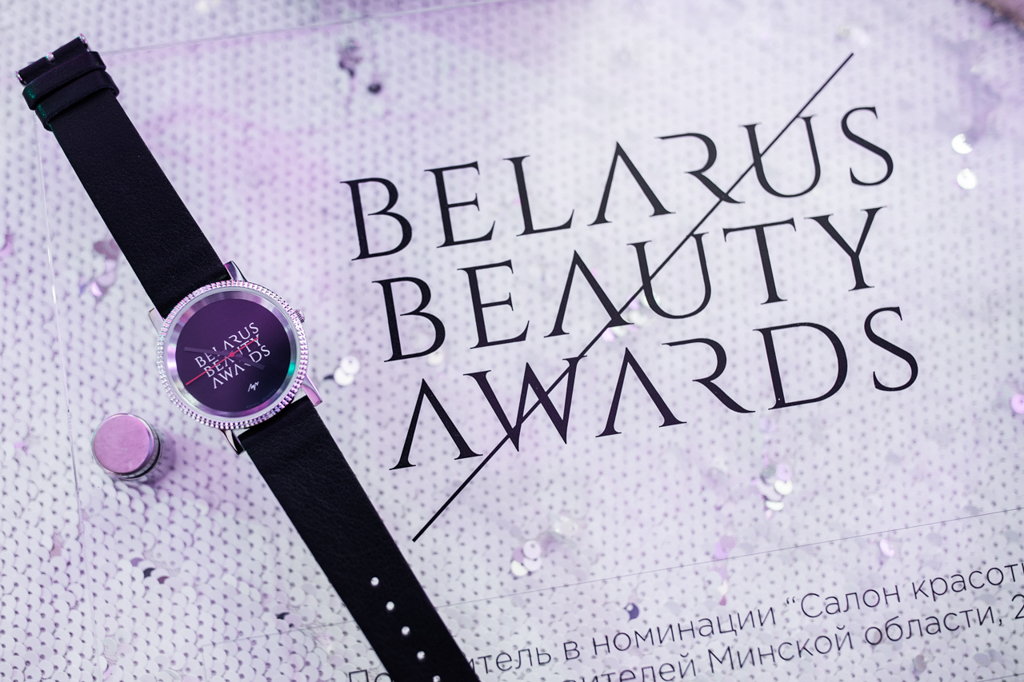 Подведены итоги премии «Belarus Beauty Awards 2018» 11