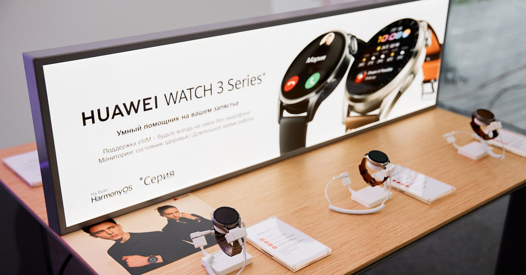 HUAWEI открыл в Беларуси предзаказ на Watch 3. Умные часы с eSIM доступны со скидкой и подарком