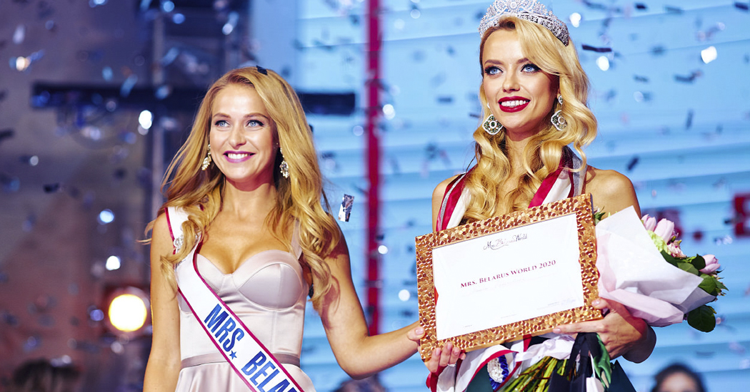 Фотоотчет с гранд-финала белорусского этапа конкурса Mrs.World 2020