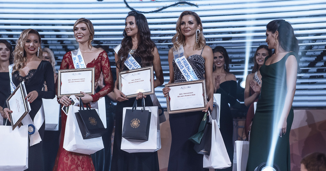 Кто представит Беларусь на конкурсе «Миссис мира 2020» в Лас-Вегасе?