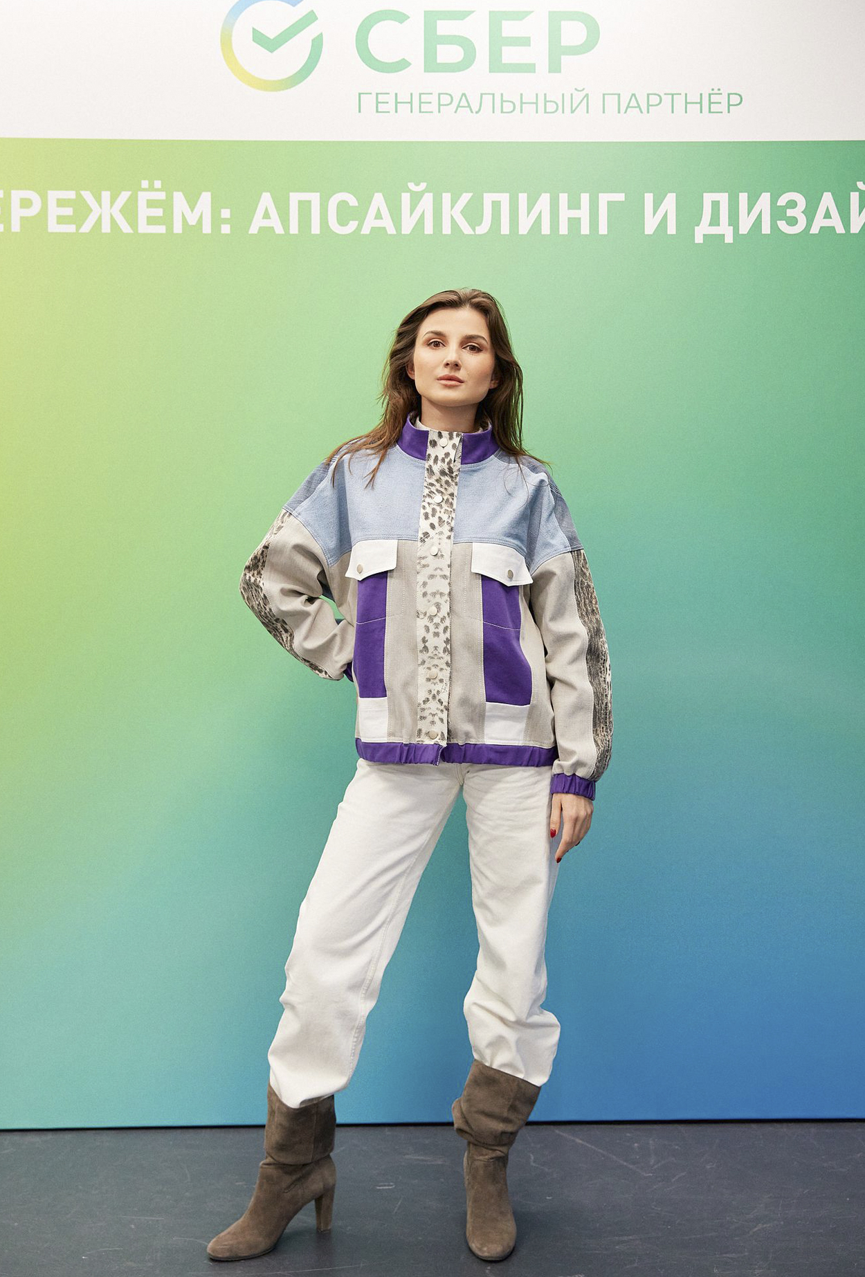 Анастасия Рогова: интервью с дизайнерами ТОП-10 конкурса «СБЕРЕЖЕМ: апсайклинг и дизайн 2022» 1