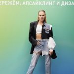 Интервью с Натальей Шахно - дизайнером бренда “Lyakhovets”